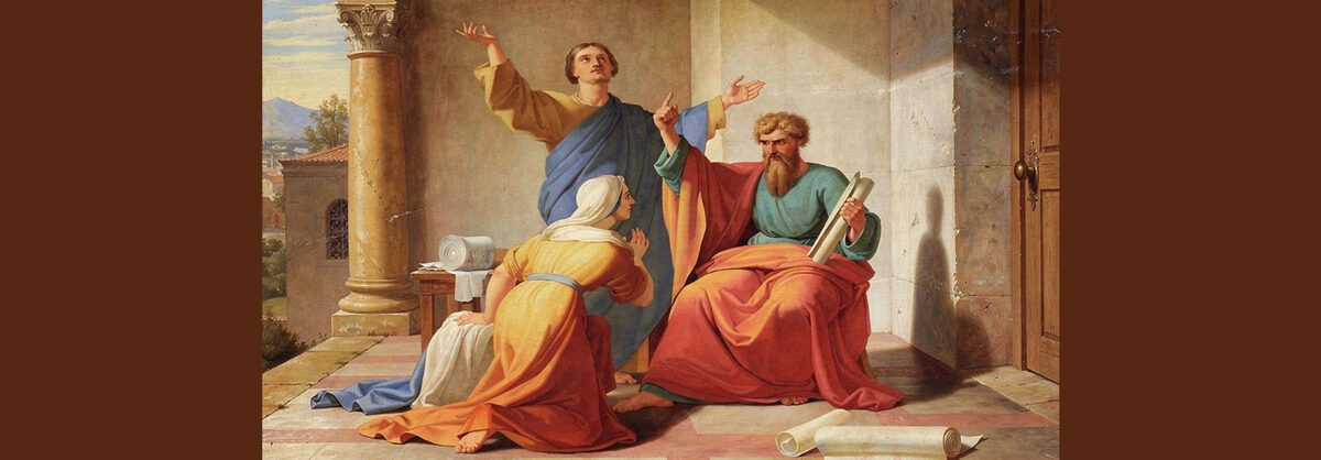 Power Couples: Priscilla and Aquila and the Early Church, the Filicchis and Mother Seton
